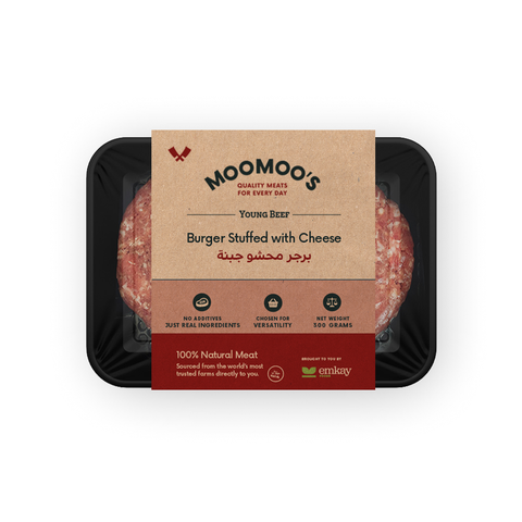 Burger Stuffed with Cheese | Young Beef | 300g