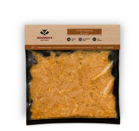 Chicken Shawerma | Mixed Spices | 500g