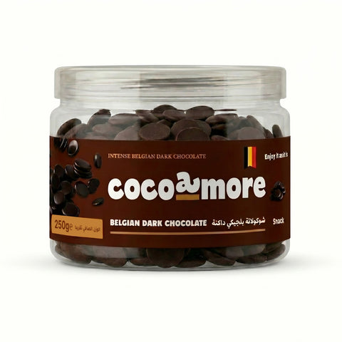 Belgian Dark Chocolate Buttons 54% | Couverture Chocolate | Cocoamore | 250g