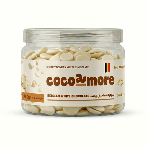 Belgian White Chocolate Buttons 29% | Couverture Chocolate | Cocoamore | 250g
