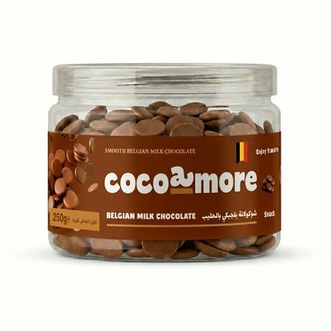 Belgian Milk Chocolate Buttons 35% | Couverture Chocolate | Cocoamore | 250g